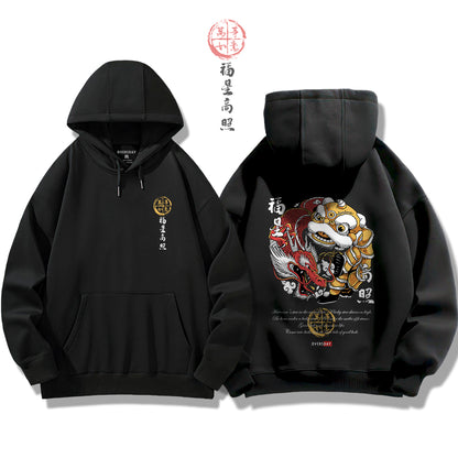 Blessed with Good Fortune / Hoodie