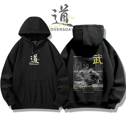 DJ Martial Artist / Hoodie