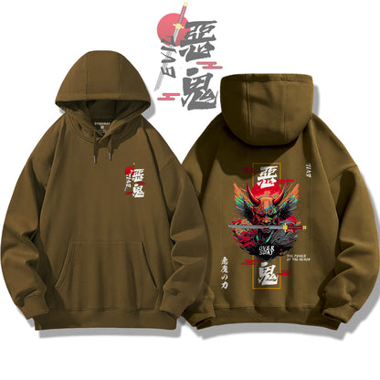 Blade of the Demon Bite / Hoodie