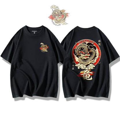 Dragon Appears / Loose Tee