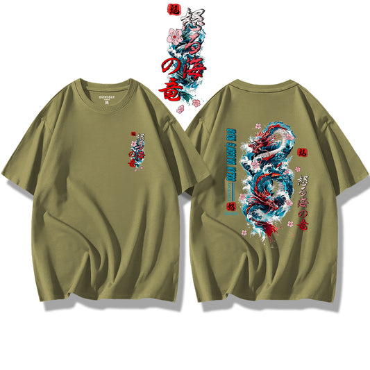 Ocean Dragon's Roar / Loose Tee