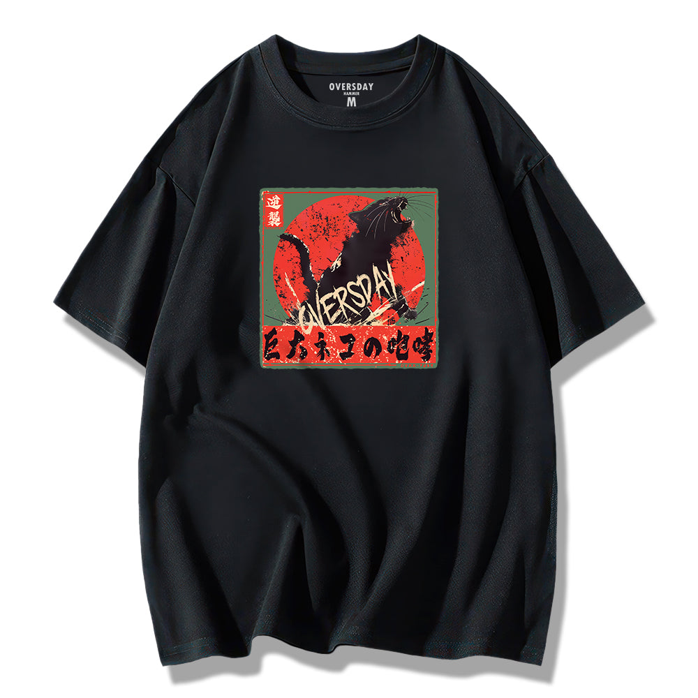 Monster of Cat / Loose Tee