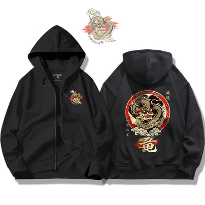 Dragon Appears / Zip Up Hoodie