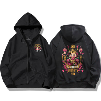 Naughty Kid / Zip Up Hoodie