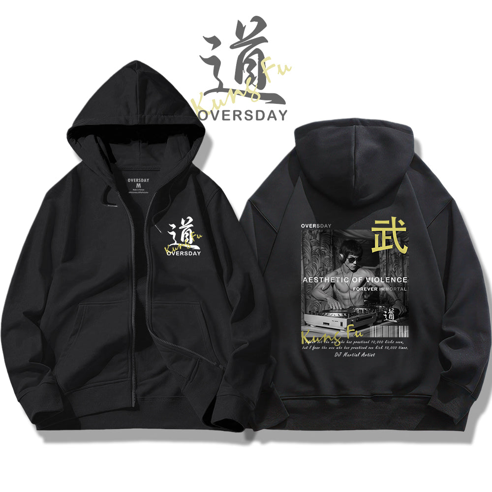 DJ Martial Artist / Zip Up Hoodie