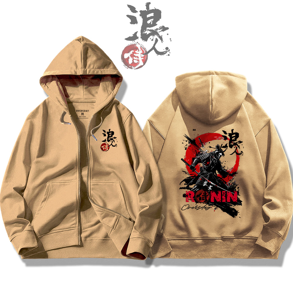 Samurai Ronin / Zip Up Hoodie