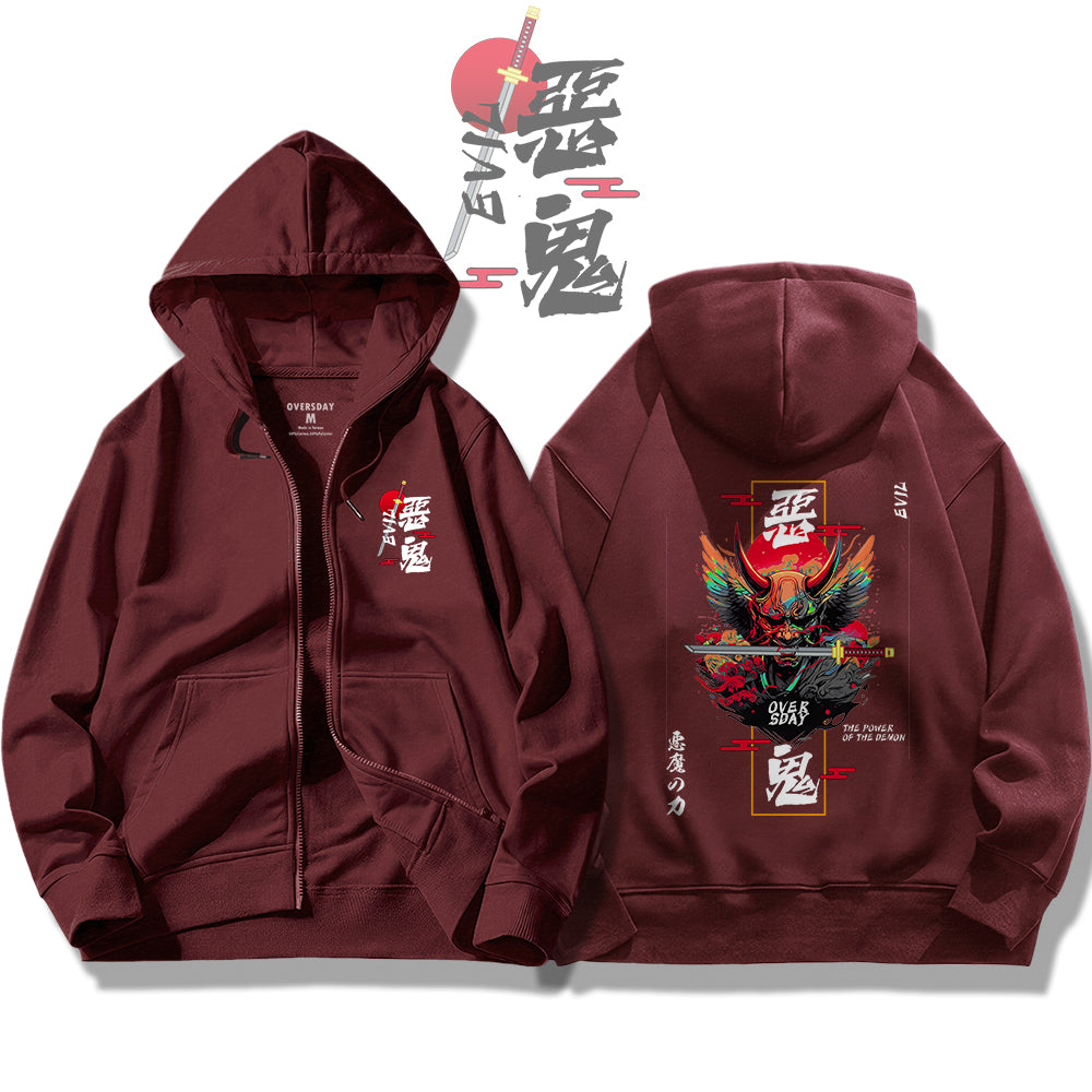 Blade of the Demon Bite / Zip Up Hoodie