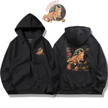 Galactic Cat Steps / Zip Up Hoodie