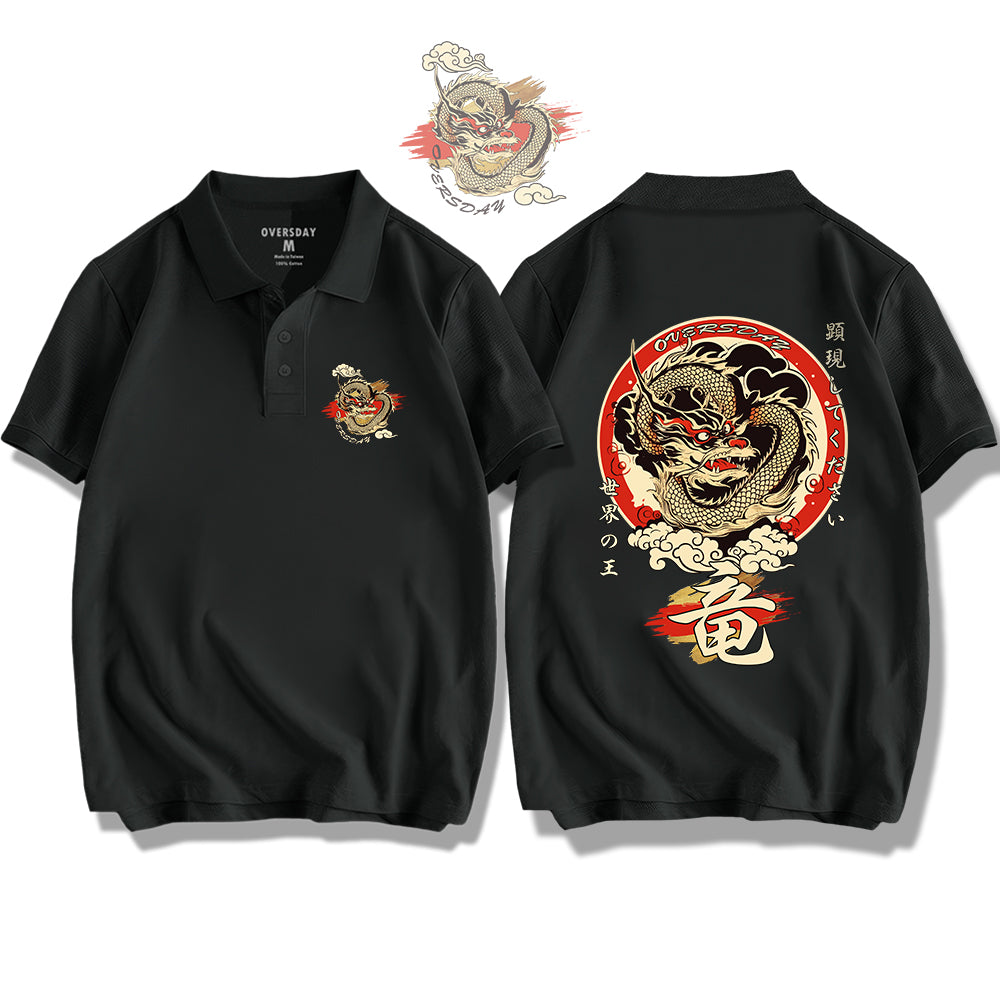 Dragon Appears / Polo Shirt