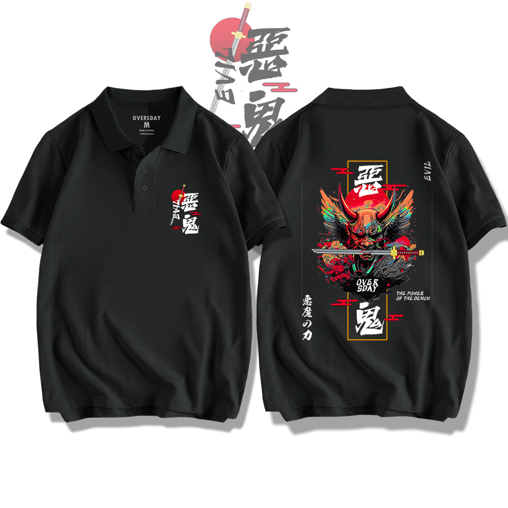 Blade of the Demon Bite / Polo Shirt