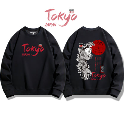 Japanese Koi Fish / Sweatshirt