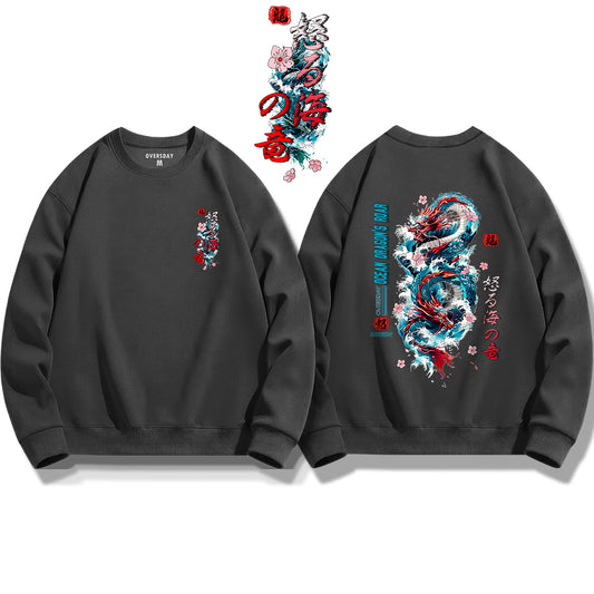 Ocean Dragon's Roar / Sweatshirt