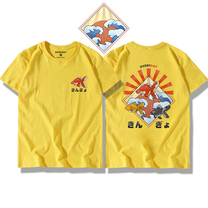 Goldfish at Sea / Classic Tee