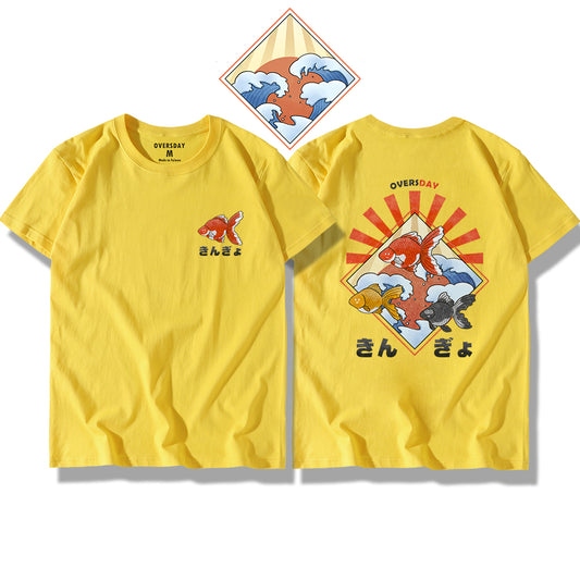 Goldfish at Sea / Classic Tee