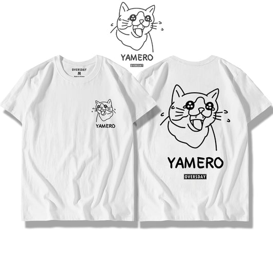 Yamero Cat / Classic Tee