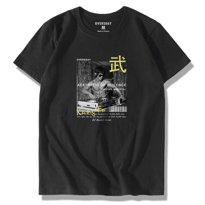 DJ Martial Artist / Classic Tee