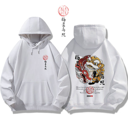 Blessed with Good Fortune / Hoodie