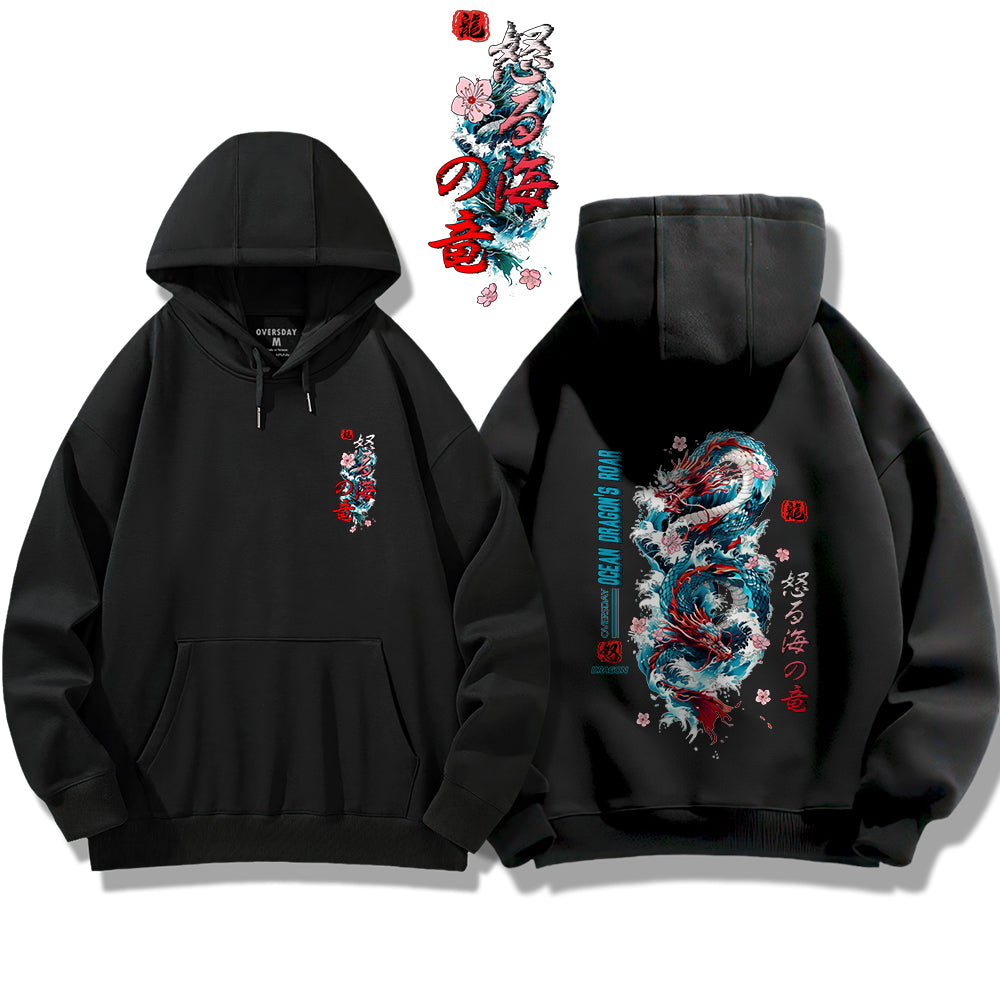 Ocean Dragon's Roar / Hoodie