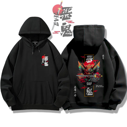 Blade of the Demon Bite / Hoodie