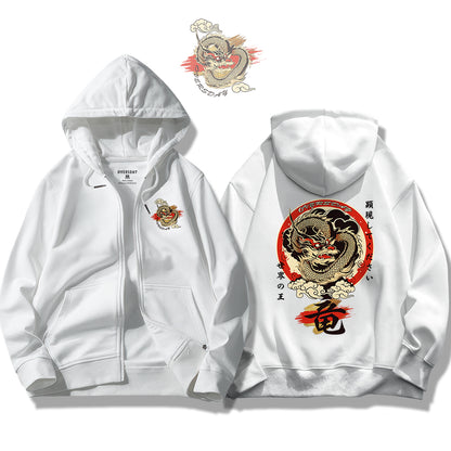 Dragon Appears / Zip Up Hoodie