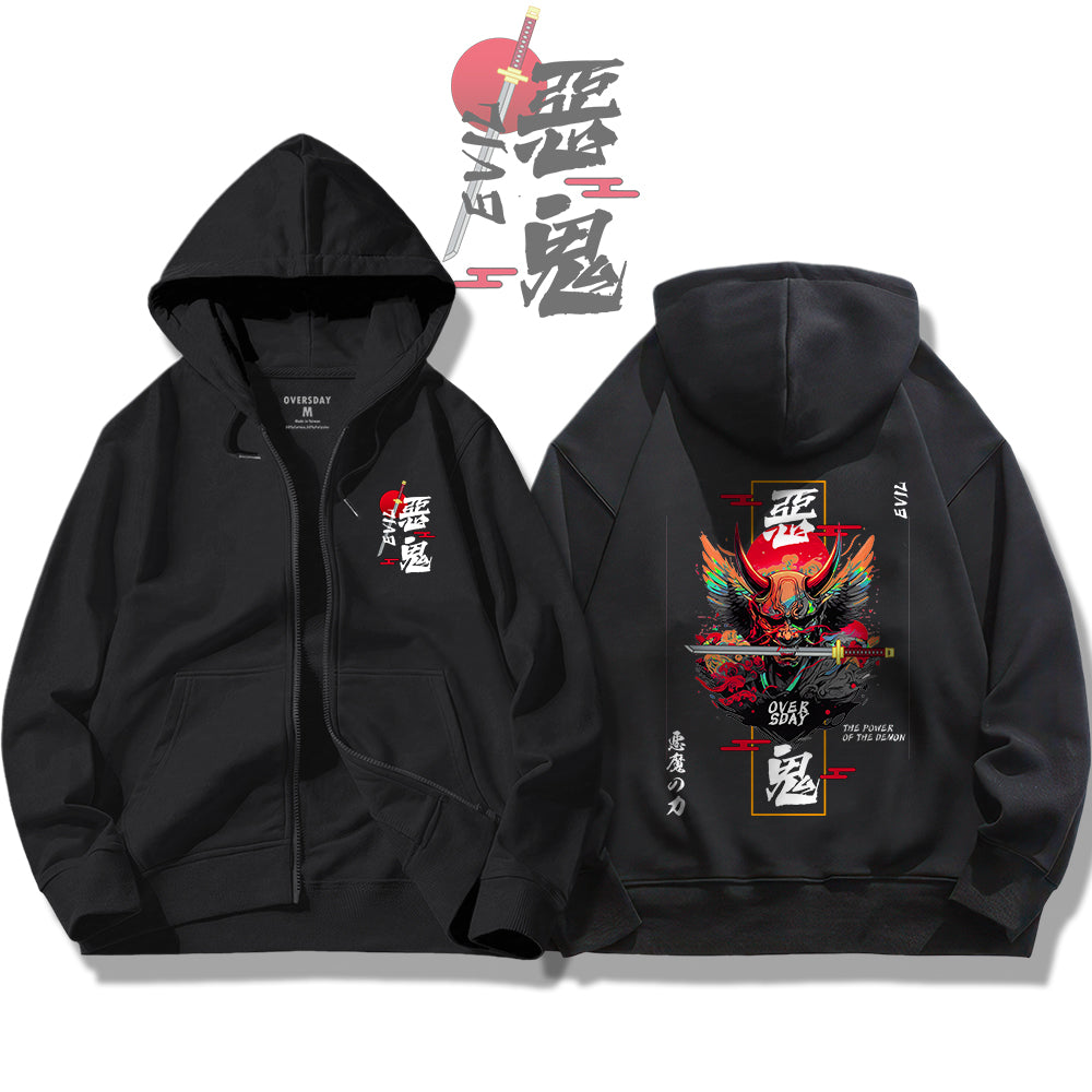 Blade of the Demon Bite / Zip Up Hoodie