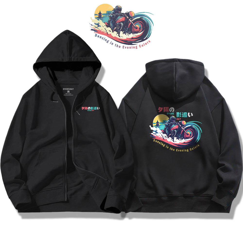 Shadowchaser at Sunset / Zip Up Hoodie