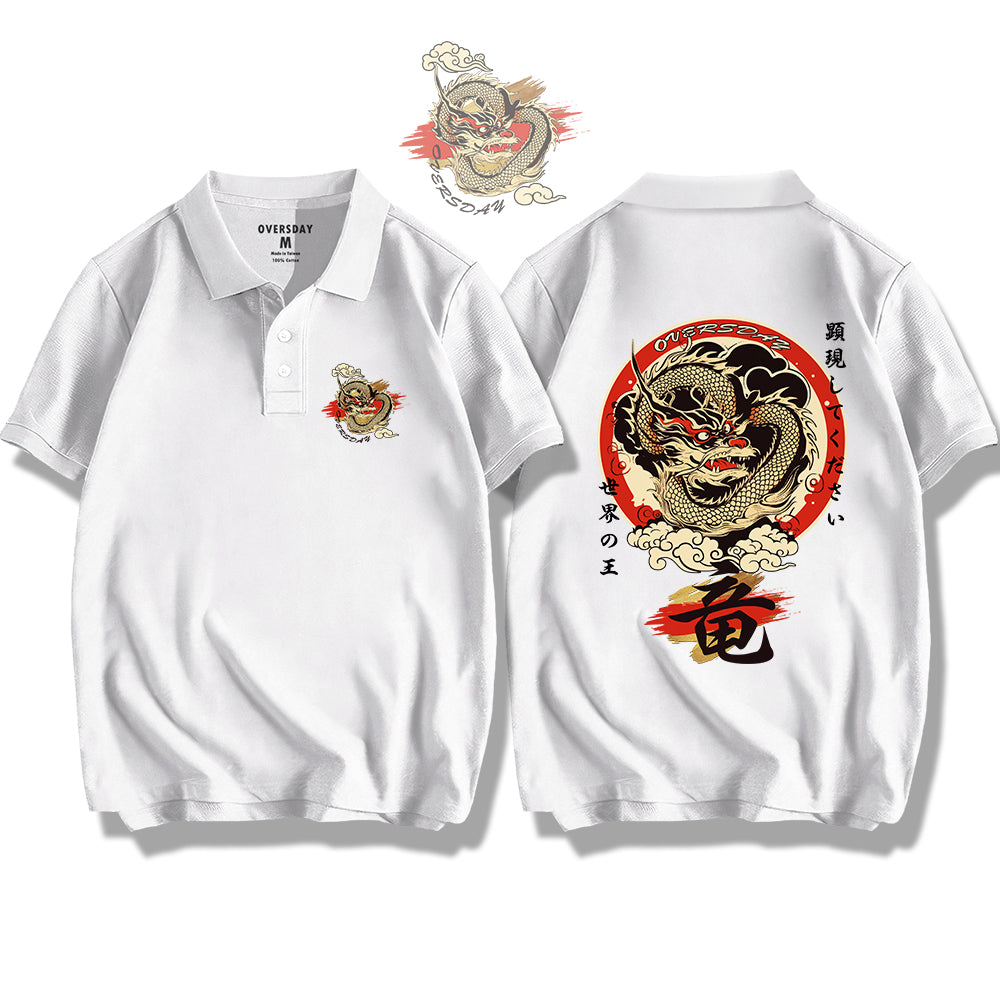 Dragon Appears / Polo Shirt