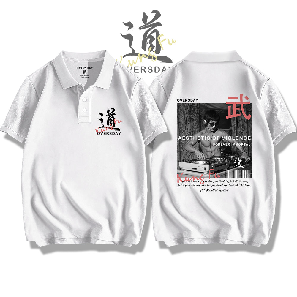 DJ Martial Artist / Polo Shirt