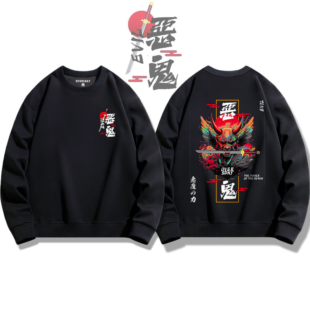 Blade of the Demon Bite / Sweatshirt