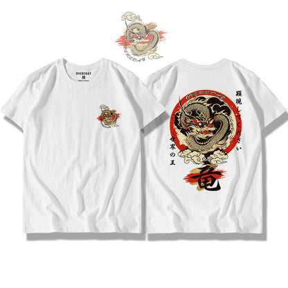 Dragon Appears / Classic Tee