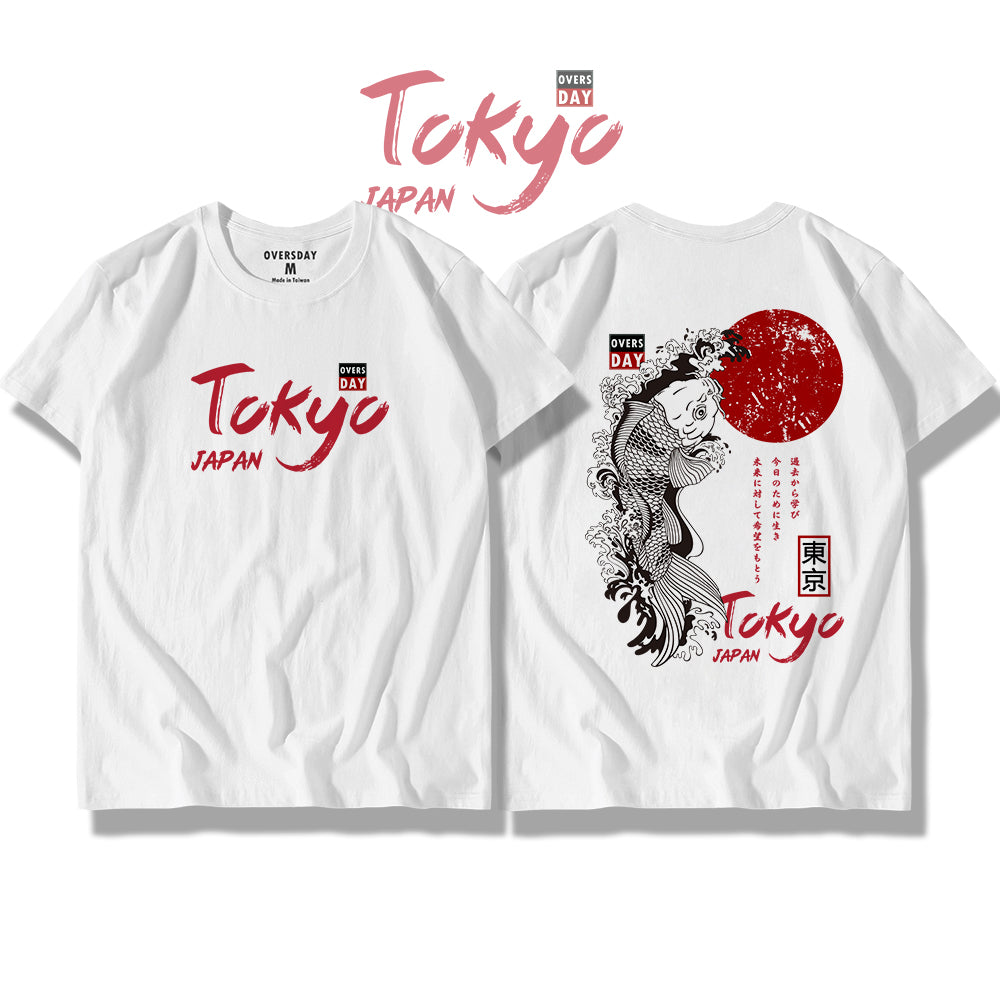 Japanese Koi Fish / Classic Tee