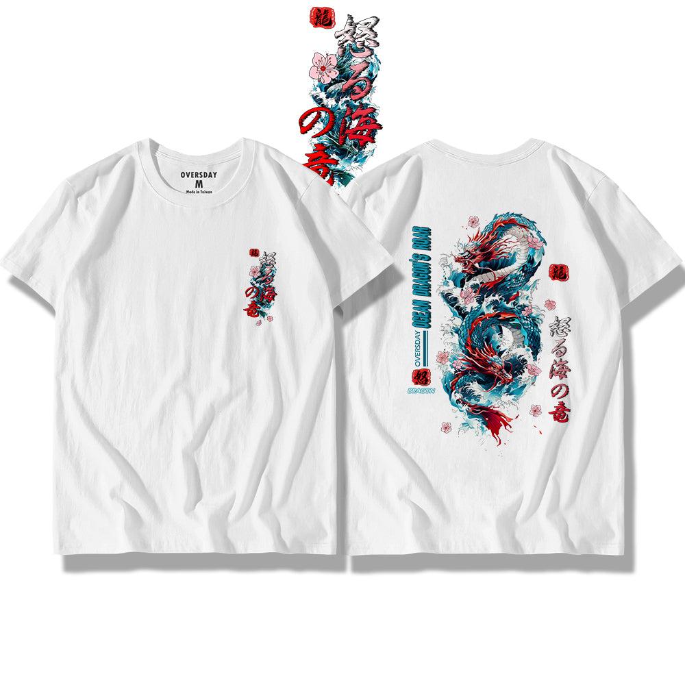 Ocean Dragon's Roar / Classic Tee