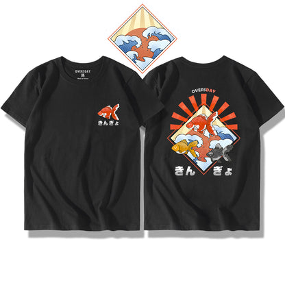 Goldfish at Sea / Classic Tee