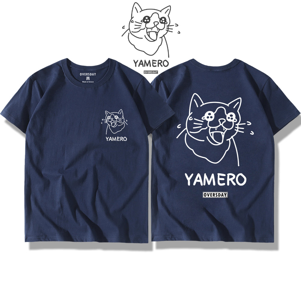 Yamero Cat / Classic Tee