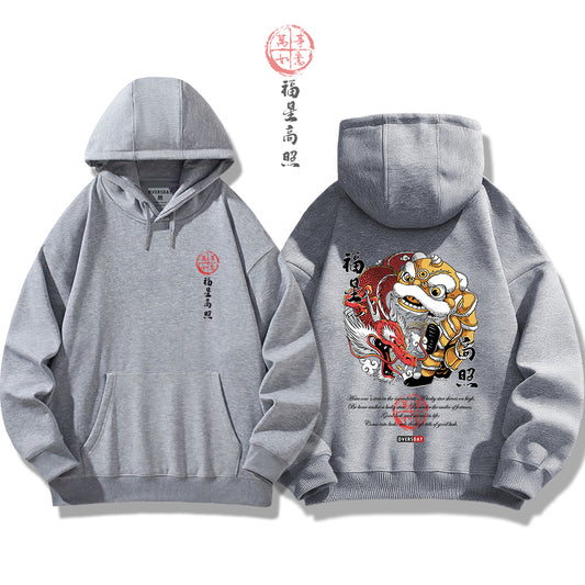 Blessed with Good Fortune / Hoodie