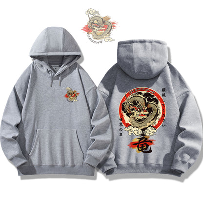 Dragon Appears / Hoodie