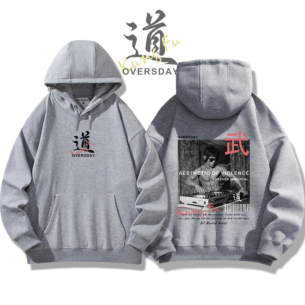 DJ Martial Artist / Hoodie