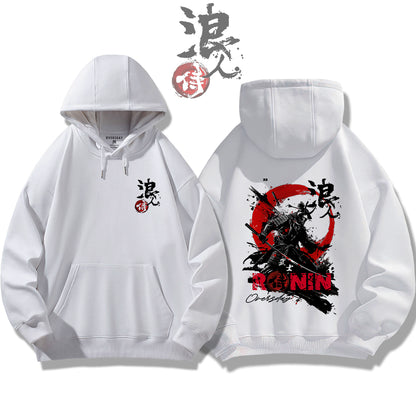 Samurai Ronin / Hoodie