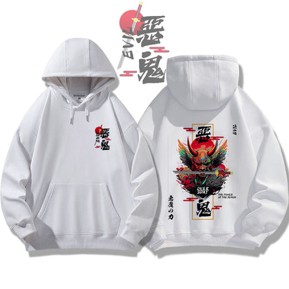 Blade of the Demon Bite / Hoodie