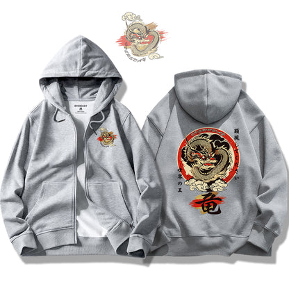 Dragon Appears / Zip Up Hoodie