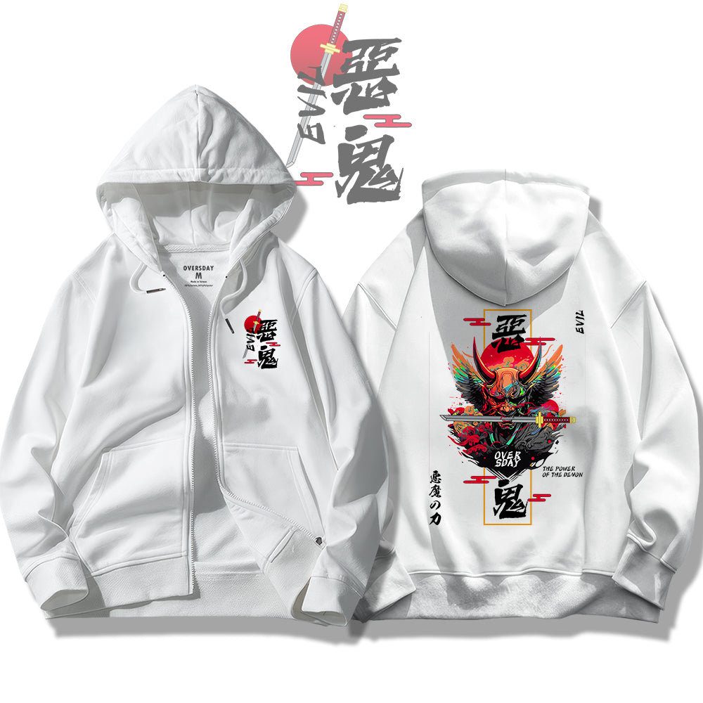 Blade of the Demon Bite / Zip Up Hoodie