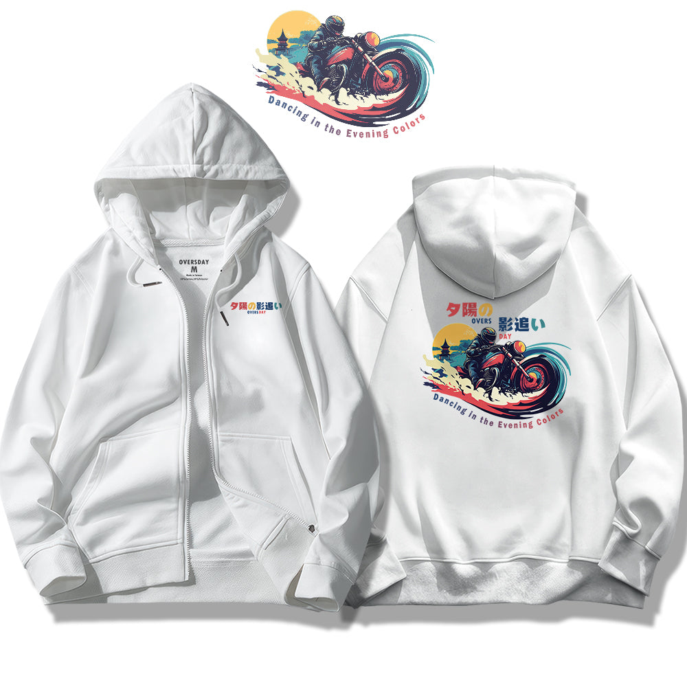 Shadowchaser at Sunset / Zip Up Hoodie