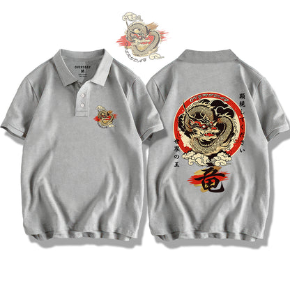 Dragon Appears / Polo Shirt