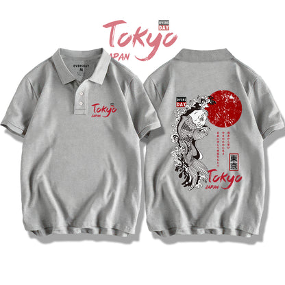 Japanese Koi Fish / Polo Shirt