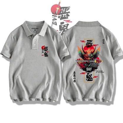 Blade of the Demon Bite / Polo Shirt