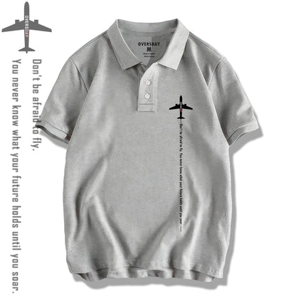 Dream Chaser's Route / Polo Shirt