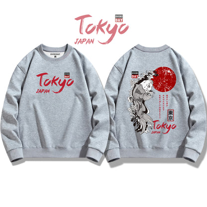 Japanese Koi Fish / Sweatshirt