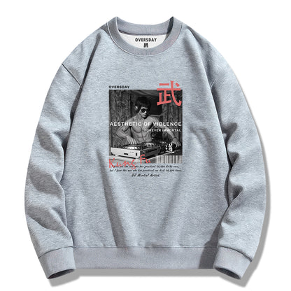 DJ Martial Artist / Sweatshirt