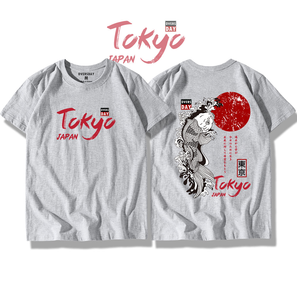 Japanese Koi Fish / Classic Tee