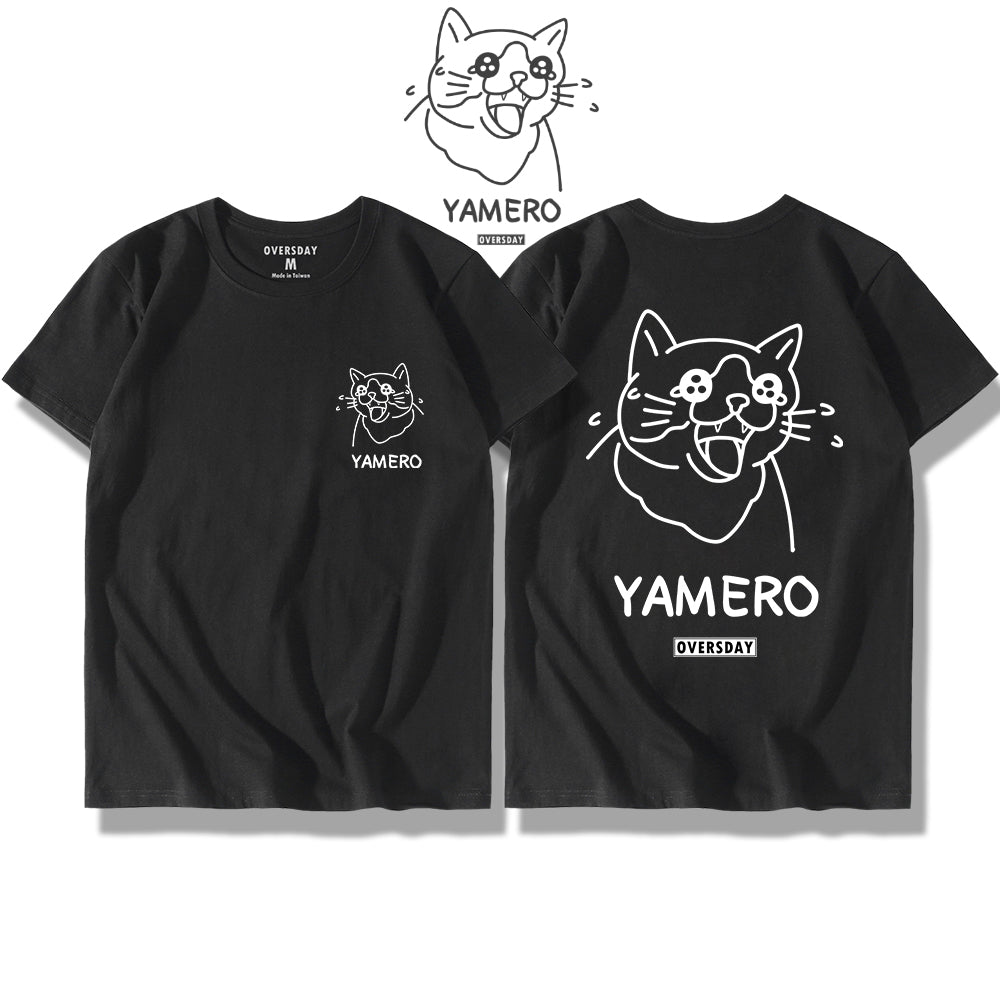 Yamero Cat / Classic Tee